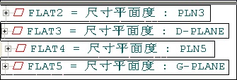 航空零部件檢測應用案例(圖8)