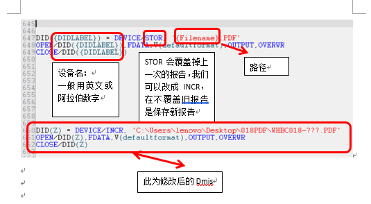 傾囊相授 ， 思瑞三坐標培訓公開課報道(圖4)