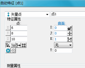 三次元測(cè)量?jī)x知識(shí)分享，什么是極坐標(biāo)系？(圖2)