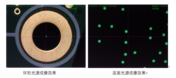 PCB板影像測量儀檢測方案已發(fā)送，請(qǐng)接收(圖1)