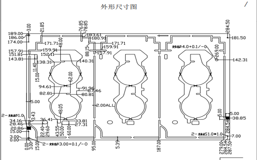 超大行程影像測(cè)量?jī)xPCB板新型檢測(cè)案例分享(圖3)