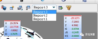 三坐標(biāo)測量如何自動輸出Rational常用報告類型(圖1)