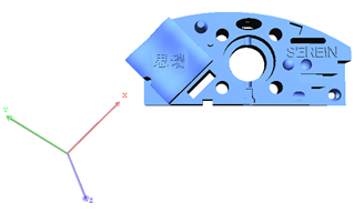 三坐標計量軟件Rational -DMIS如何進行合并坐標系(圖2)