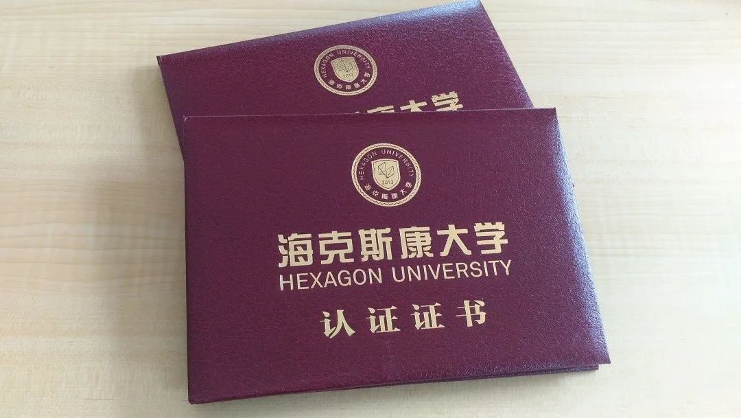 三坐標換證服務火爆進行中，機不可失失不再來(圖1)