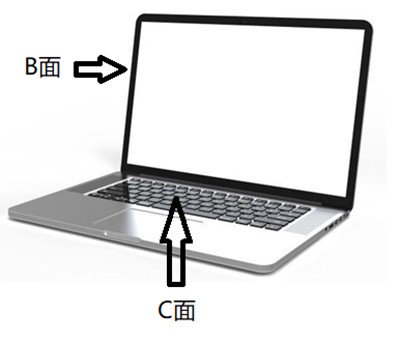 電腦筆記本BC面瑕疵檢測，影像測量儀訂制分分鐘搞定